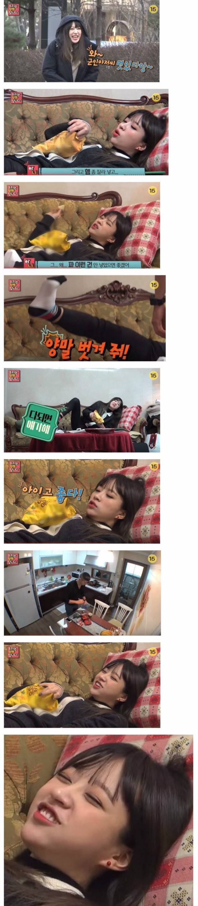 휴가나온 남동생 부려먹는 연예인 | 인스티즈