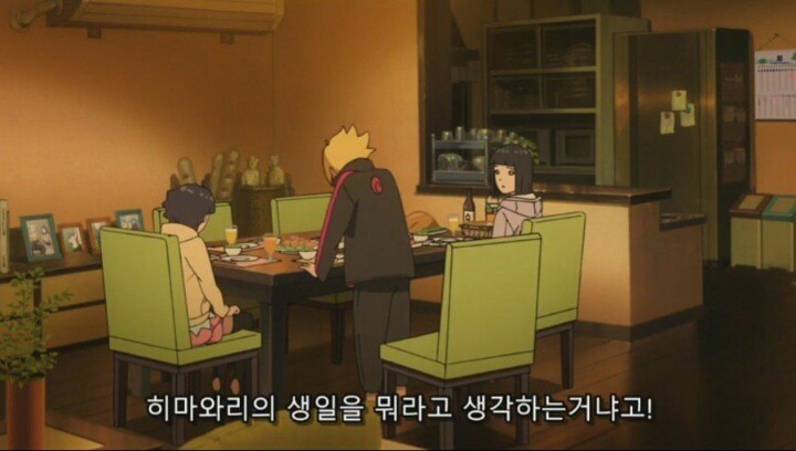 보루토 인성 레전드 .jpg | 인스티즈