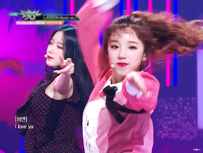 여자아이들 우기 | 인스티즈