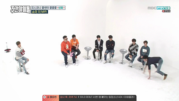 [주간아이돌] 점점 그릇된 방향으로 향하는 신화의 애교배틀 | 인스티즈