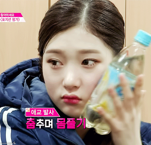 아침을 여는 정채연.jpgif | 인스티즈