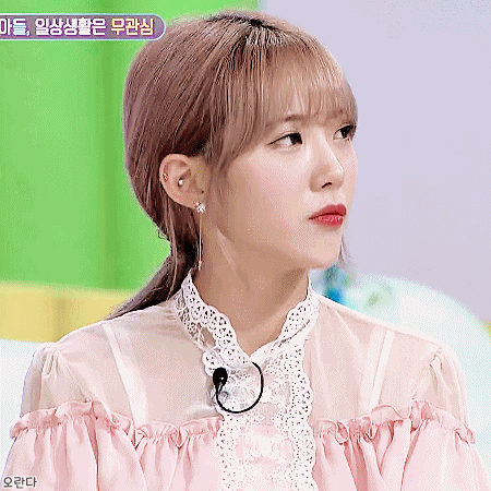 181001 안녕하세요 우주소녀 루다, 보나.gif | 인스티즈