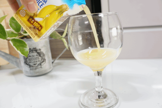 바나나 음식 | 인스티즈