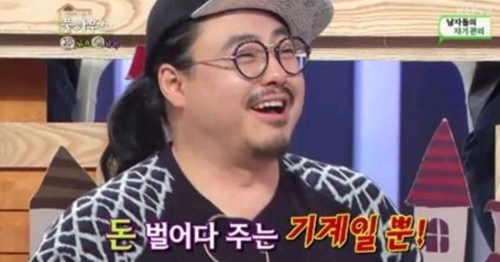 역대급 연예인 다이어트 레전드 | 인스티즈