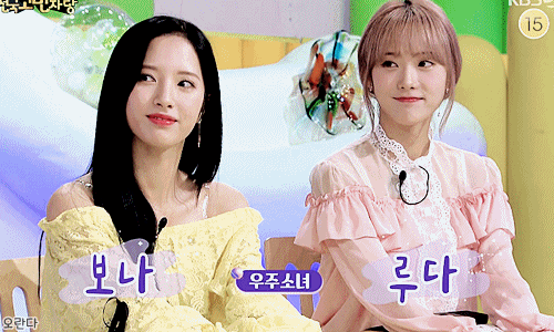 181001 안녕하세요 우주소녀 루다, 보나.gif | 인스티즈