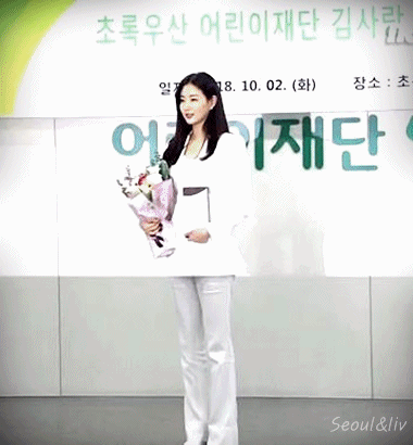 오늘자 김사랑 gif | 인스티즈