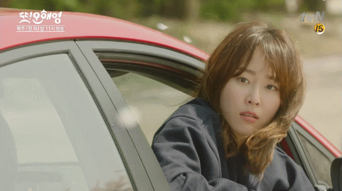 새드라마에서 서현진 비주얼 | 인스티즈