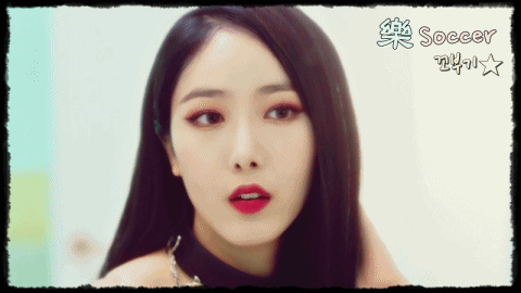 날로 먹는 라이언 긱스.gif | 인스티즈