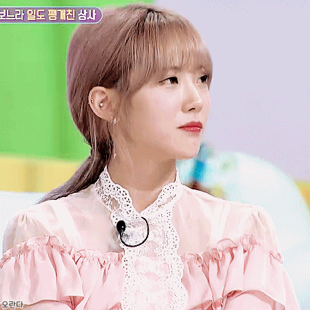 181001 안녕하세요 우주소녀 루다, 보나.gif | 인스티즈