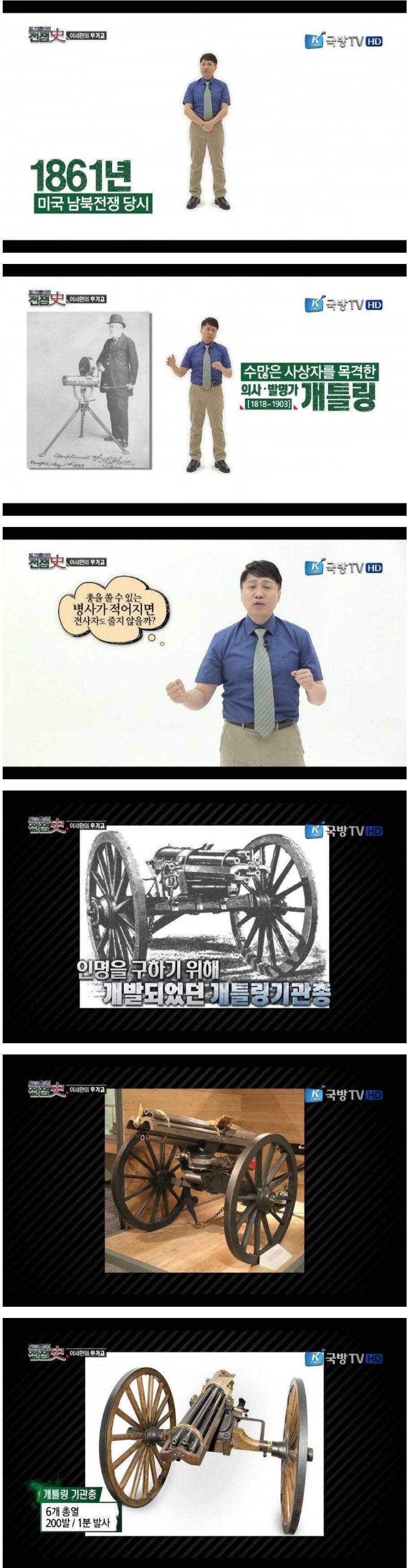 의느님 발명 레전드 | 인스티즈