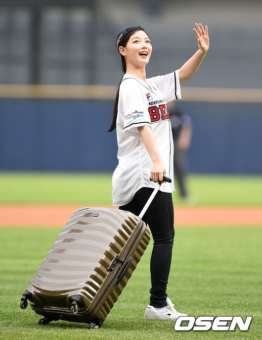 오늘자 김유정.jpg | 인스티즈