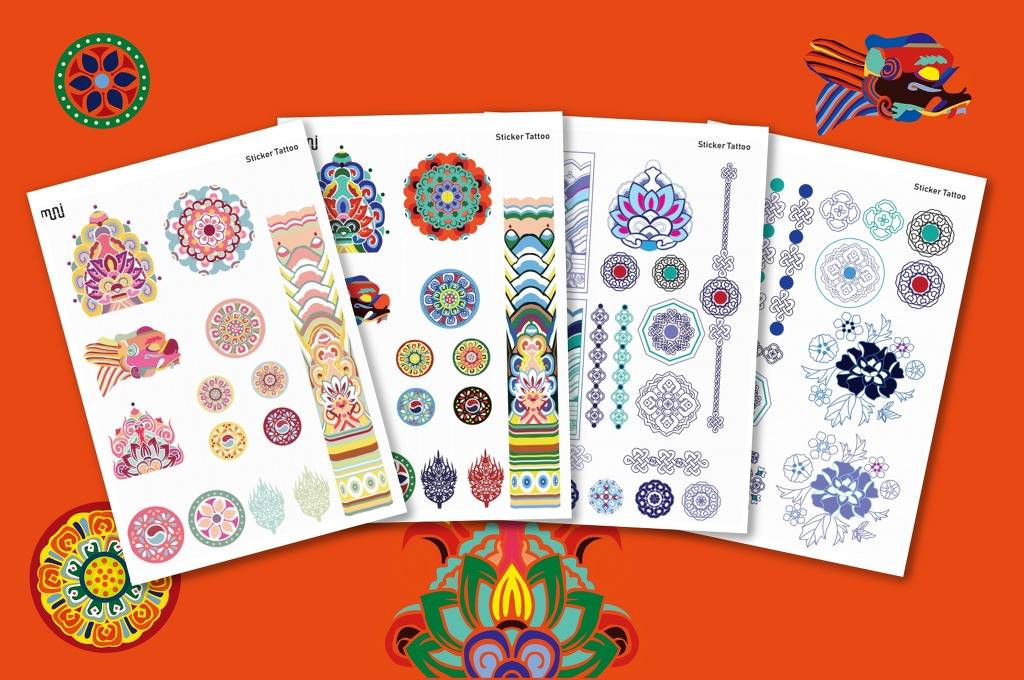 2018년도 대한민국 관광기념품 공모전 수상작 50점 | 인스티즈