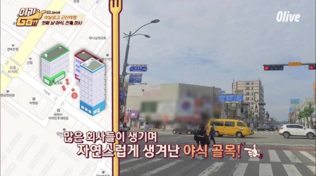 술 안주로 좋을거 같은 군산 곱창 막창 갈비 구이.jpg | 인스티즈