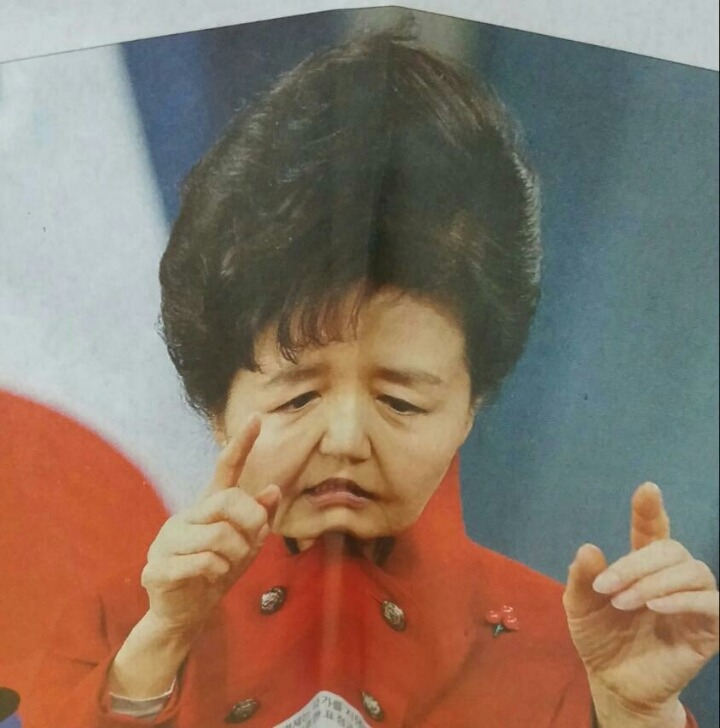 박근히잉 | 인스티즈