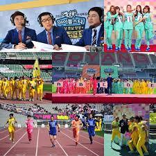 꿀잼인데 유독 많이까이는 예능프로.jpg | 인스티즈