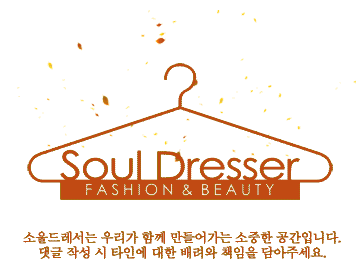 죽으러 가는 길에서 구조된 후.jpg | 인스티즈