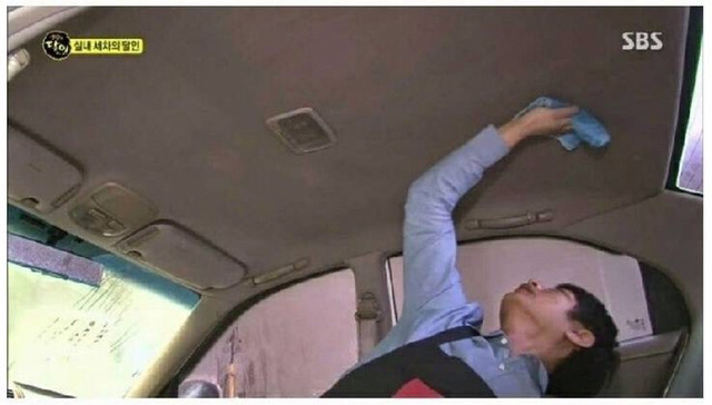 ??? : 아니 실내세차가 20만원이래. 개비싼거 아니야?? | 인스티즈