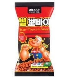 다시 어린시절로 돌아간다면 전 vs 후 | 인스티즈