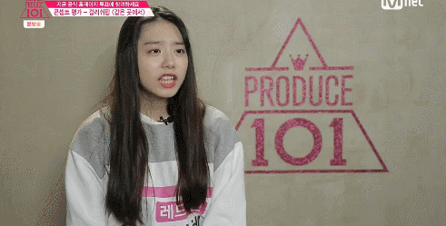 160318 프로듀스101 김소혜 한경기스페셜 | 인스티즈