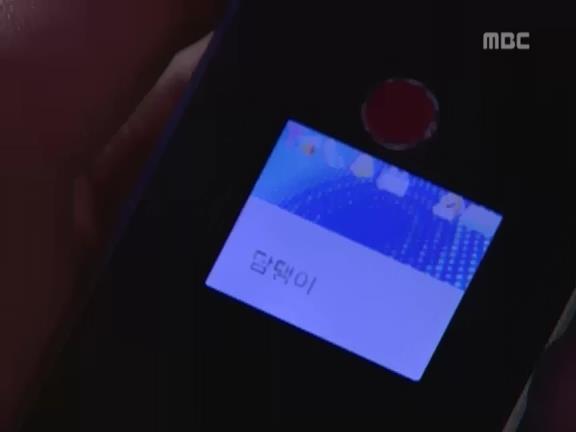 [거침없이하이킥] 민정 생일 에피소드.jpg | 인스티즈