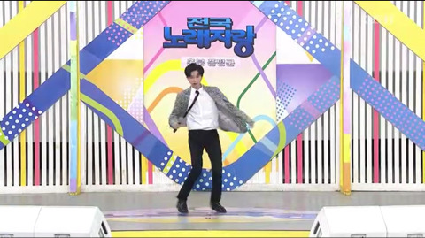 전국노래자랑 증평군편 | 인스티즈