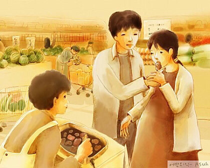 어느 가난한 부부의 외식.jpg | 인스티즈