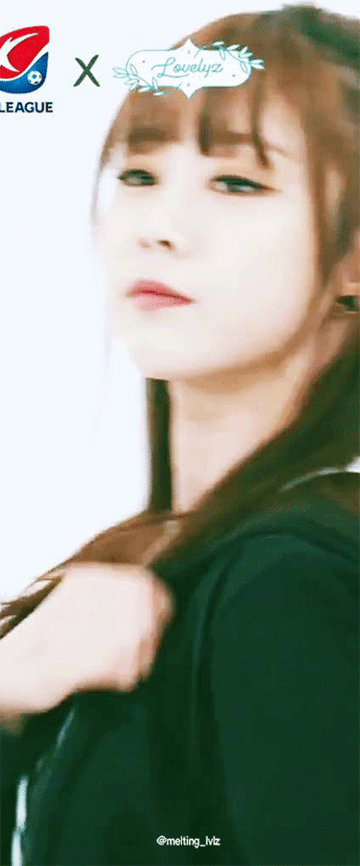 [러블리즈] 50일만에 레플이 와서 지수 | 인스티즈