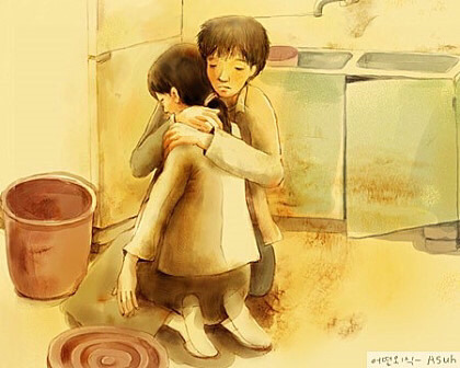 어느 가난한 부부의 외식.jpg | 인스티즈