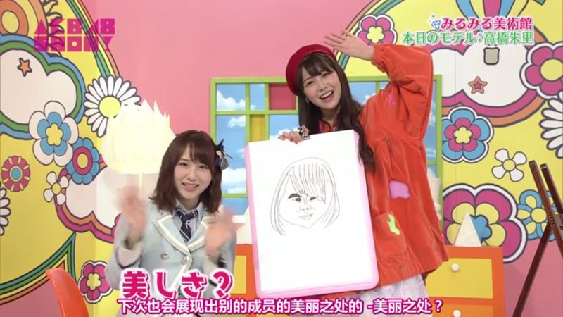 계속 봐도 질리지가 않는 타카하시 쥬리와 시로마 미루 | 인스티즈