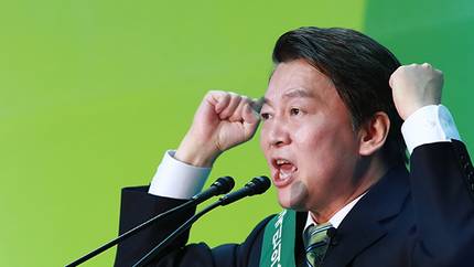 ???:친구를 만나느라 | 인스티즈