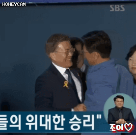 아아 충남도민 여러분 도지사 찾아가세요 | 인스티즈