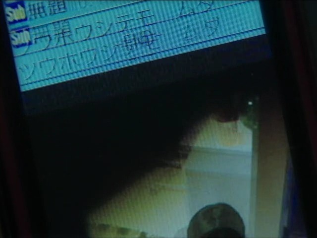 [소름] 언제나 일어날 수 있는 감시의 형태.jpg | 인스티즈