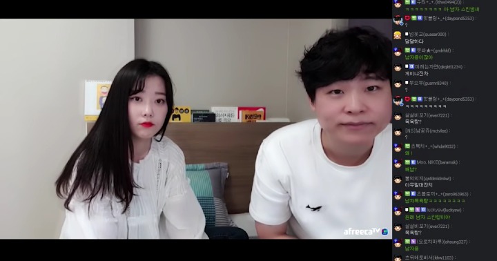 지들은 썸이라고 말하는데 누가봐도 커플같은 두BJ | 인스티즈