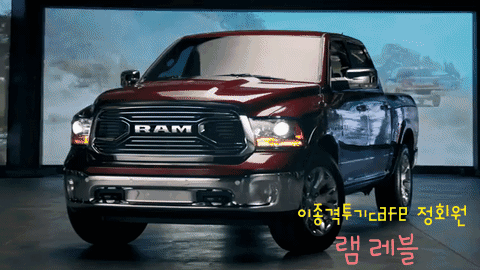 이 분 미국에선 안욱김 | 인스티즈