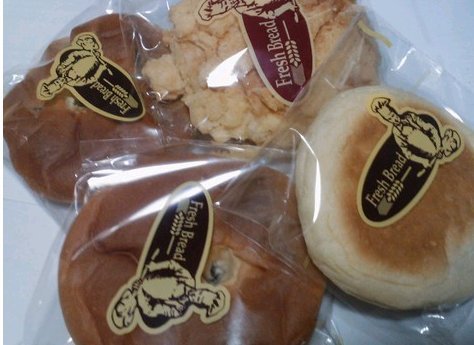 나이든 사람들만 좋아한다는 빵...JPG | 인스티즈