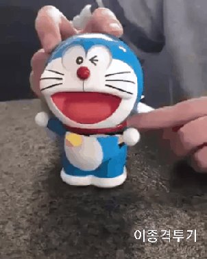 도라에몽 인형.gif | 인스티즈