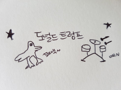 모터사이클 안전장비.gif | 인스티즈