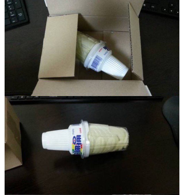 신박한 중고나라 | 인스티즈