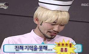 무한도전 레전드편 - 쪽대본 드라마 | 인스티즈