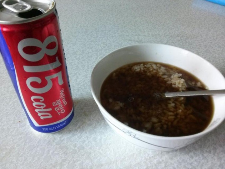 밥가지고 장난치는거 아니야 | 인스티즈