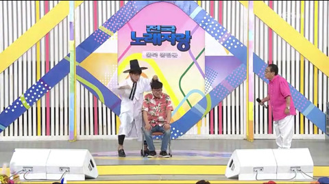 전국노래자랑 증평군편 | 인스티즈