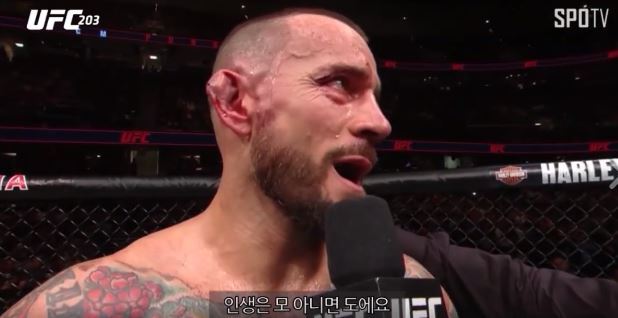 진짜 실패는 도전하지 않는 것이다 | 인스티즈