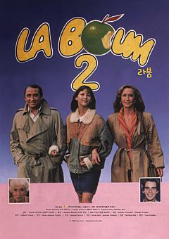 2017년 추석 TV특선 영화 총 정리.jpg | 인스티즈