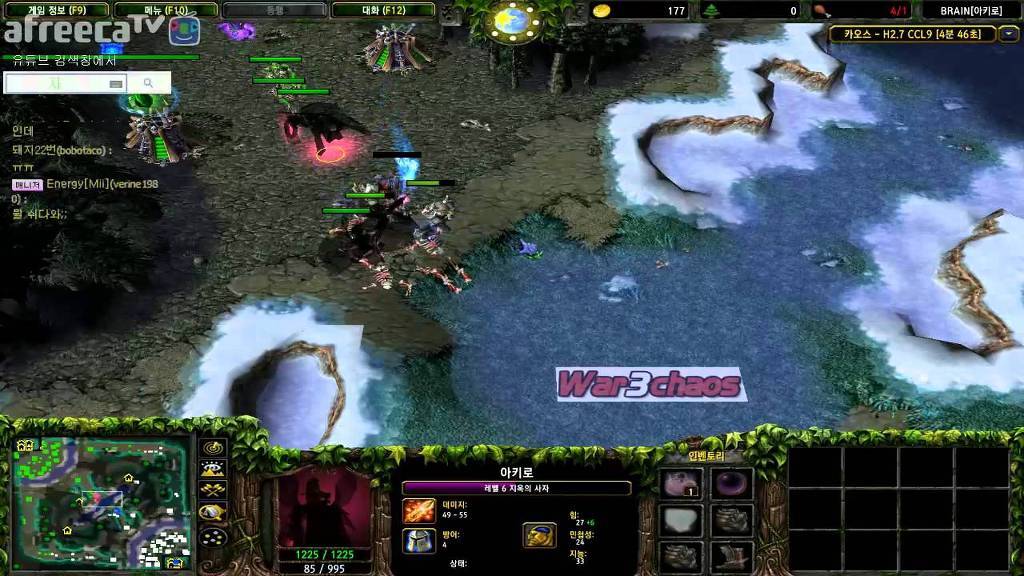 카오스할때 맞라인하면 가장 짜증났던 캐릭 | 인스티즈