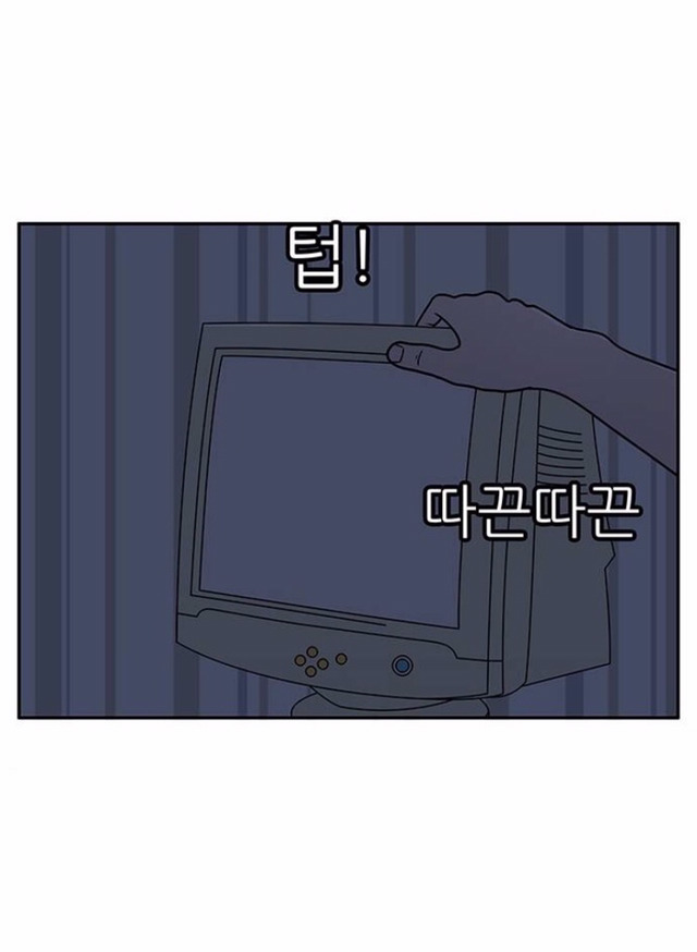 엄마주의 | 인스티즈