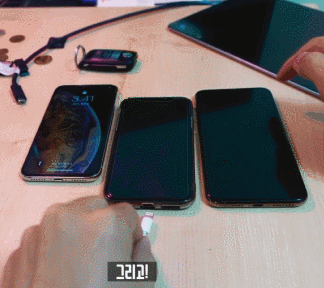 아이폰xs 화면이 꺼진 상태에서 충전이 안되는 현상 발생.GIF | 인스티즈