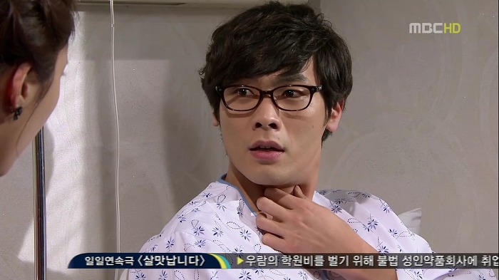 [지붕뚫고하이킥] 고자 이지훈과 책임황.jpg | 인스티즈