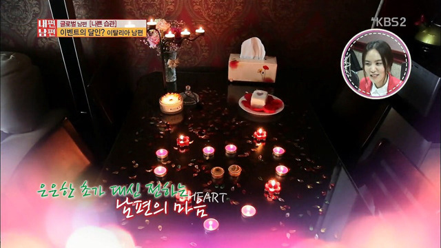 이것은 본격 종특 (feat. 이태리 남자) 스압주의 | 인스티즈