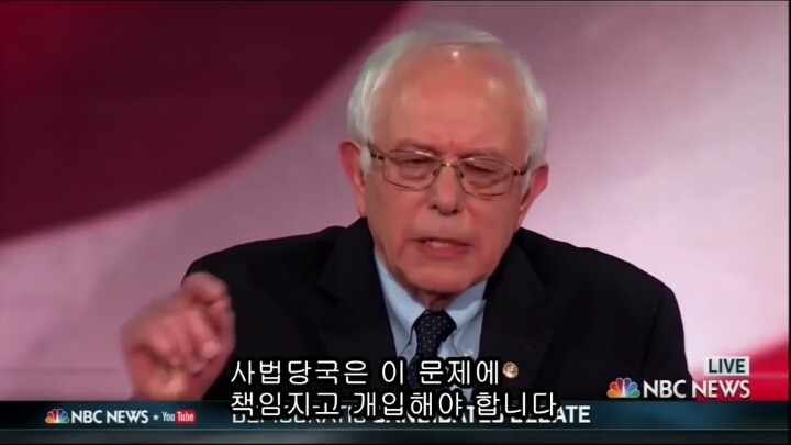 미국 대선의 큰 파장을 일으키고 있는 버니 샌더스의 민주당 4차 토론 하이라이트.jpg | 인스티즈
