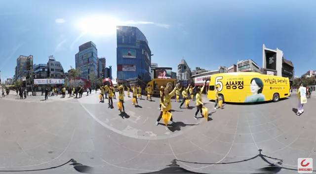 정의당 심상정의 유세 현장을 알아보자.jpg | 인스티즈